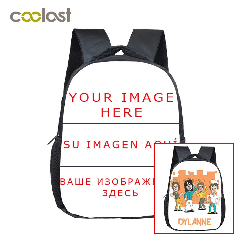 School Backpack Teen - Customized Mini School Backpack For Teenagers
