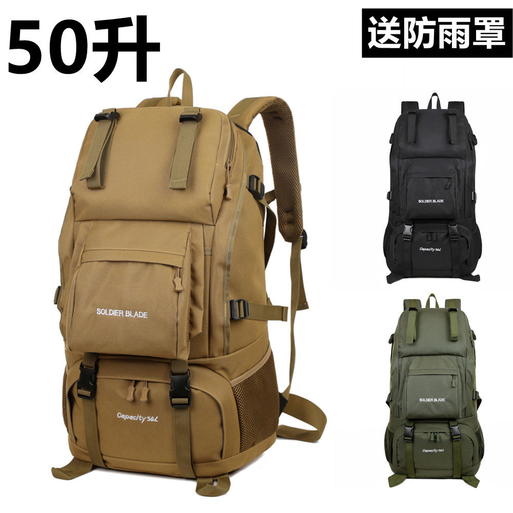 Hiking Backpack Waterproof - 2025 45 Litre Outdoor Backpack Hiking