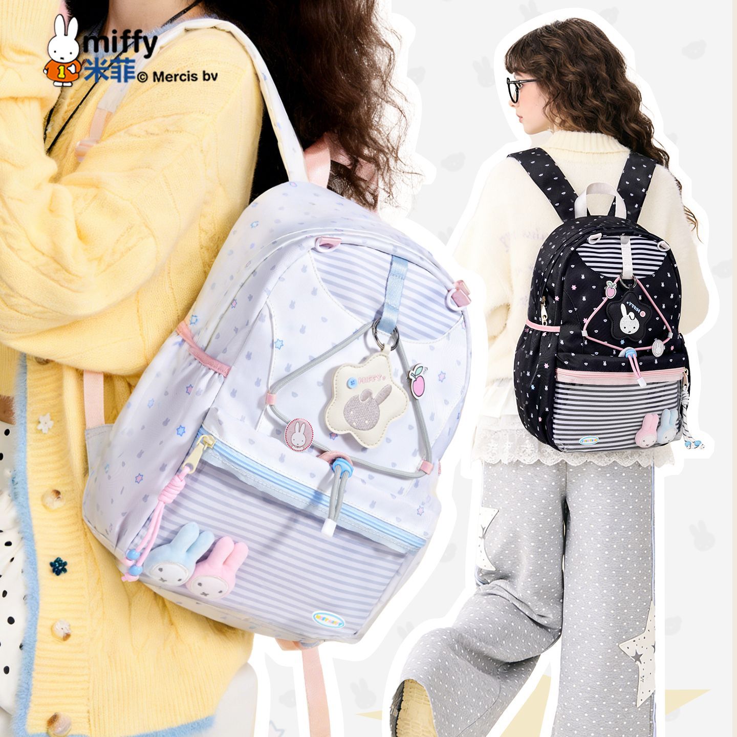Miffy Kawaii Anime Printed Lar - School Backpack Teen review and price