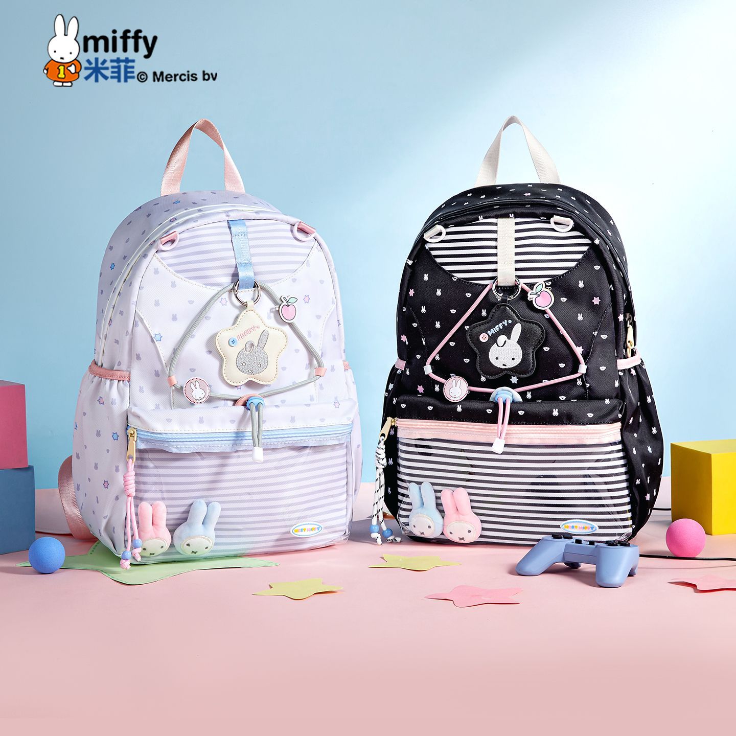 Miffy Kawaii Anime Printed Lar - School Backpack Teen review and price
