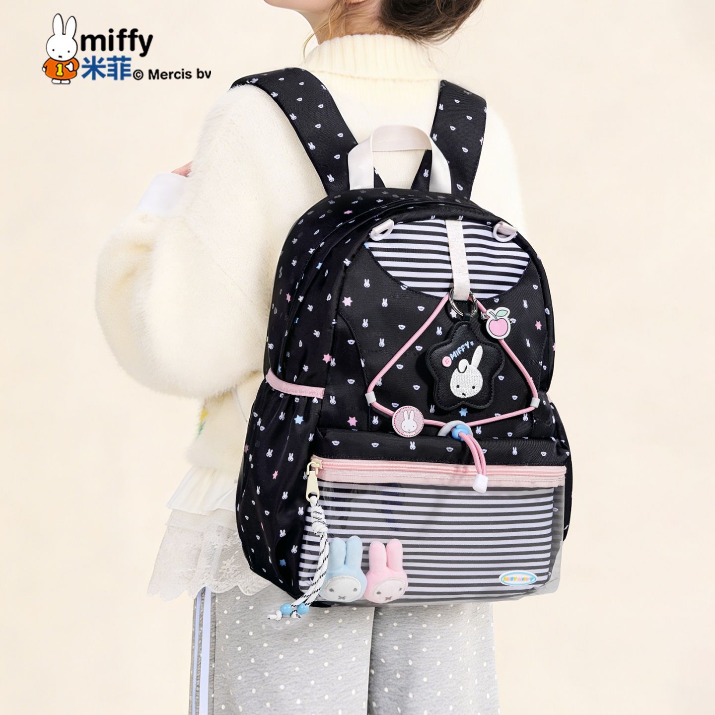 Miffy Kawaii Anime Printed Lar - School Backpack Teen review and price