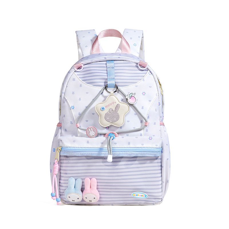 Miffy Kawaii Anime Printed Lar - School Backpack Teen review and price