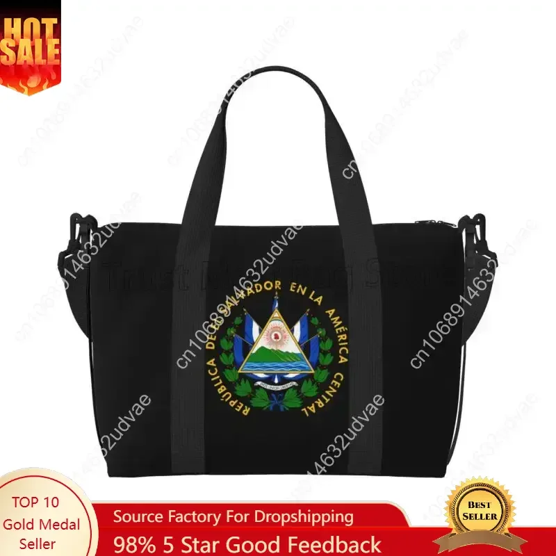 El Salvador Flag Print Duffel  - School Backpack Teen review and price