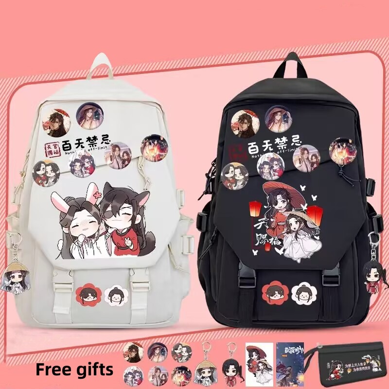 Teens Backpack Hua Cheng Schoo - School Backpack Teen review and price