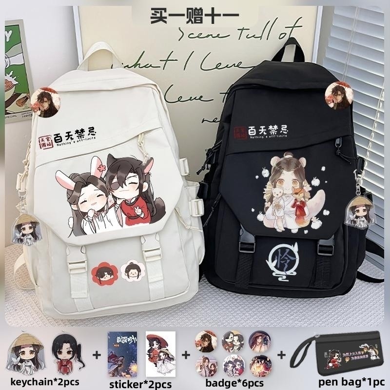 Teens Backpack Hua Cheng Schoo - School Backpack Teen review and price