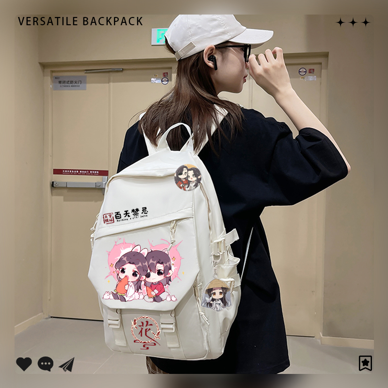 Teens Backpack Hua Cheng Schoo - School Backpack Teen review and price