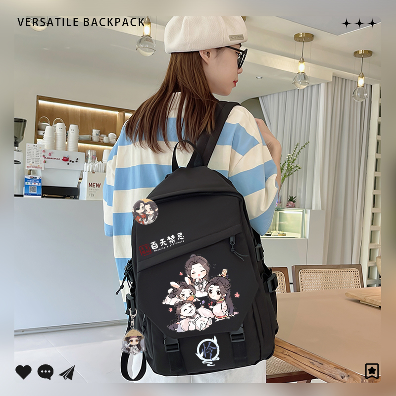 Teens Backpack Hua Cheng Schoo - School Backpack Teen review and price