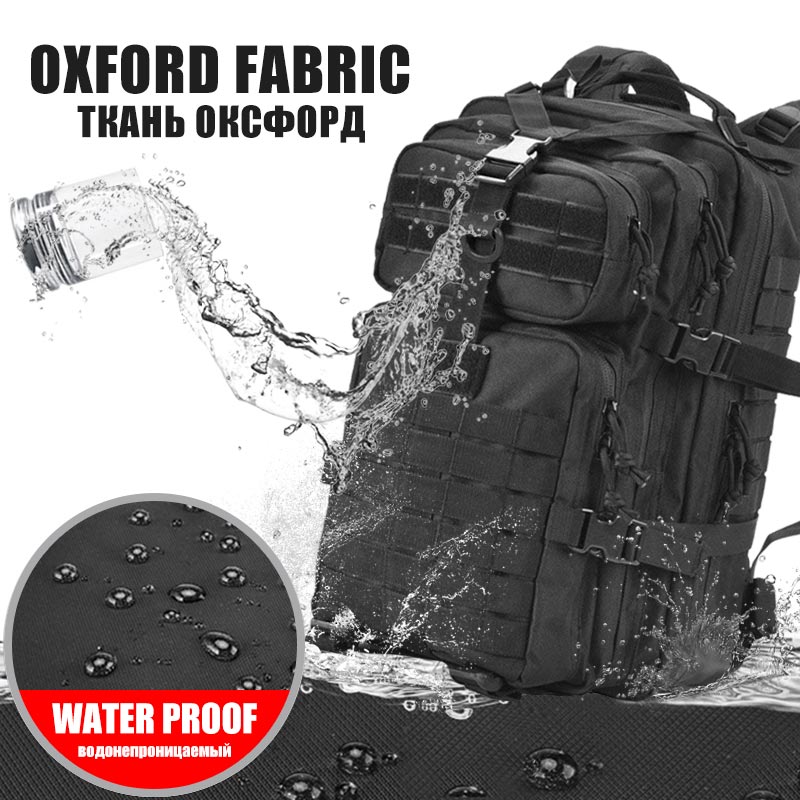 AA 60L Army Military Tactical  - Urban Backpack Tactical review and price